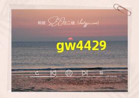 gw4429