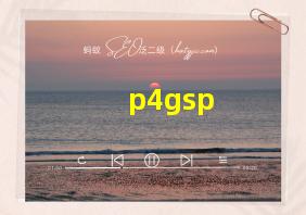 p4gsp