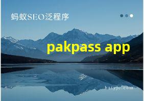 pakpass app