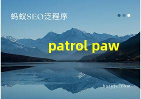 patrol paw